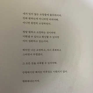 olivia님이 올린 리뷰 사진 3