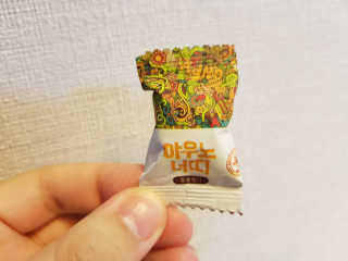 투희맘님이 올린 리뷰 사진 2