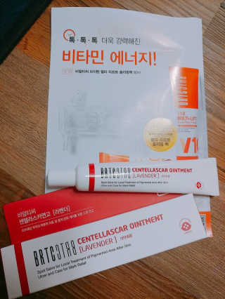 윤si님이 올린 리뷰 사진 1