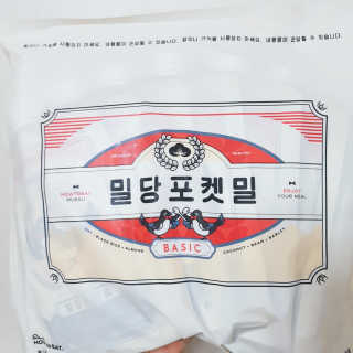 eumjj님이 올린 리뷰 사진 2