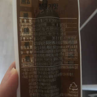행복하고건강하기님이 올린 리뷰 사진 3
