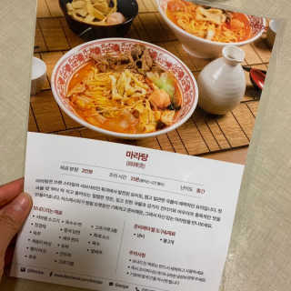 HyoMinKim님이 올린 리뷰 사진 1