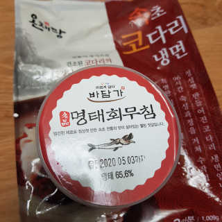 쑤기님이 올린 리뷰 사진 3