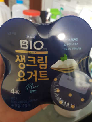 [매일 바이오] 생크림요거트 플레인 12개 + 유자 12개 — 4점을 준 리뷰어가 2019년 6월 올린 사용 사진