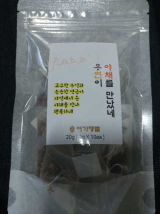 noname님이 올린 리뷰 사진 2