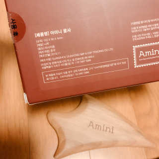 SMINE님이 올린 리뷰 사진 2