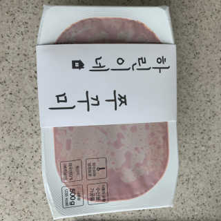 hoby님이 올린 리뷰 사진 3