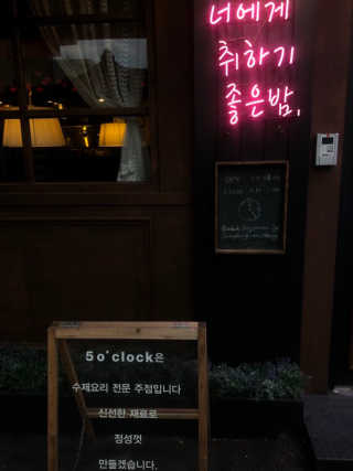 지니월드님이 올린 리뷰 사진 1