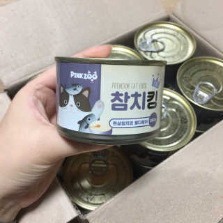 뽀잉잉님이 올린 리뷰 사진 2
