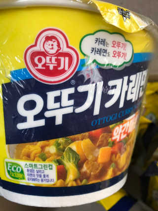 김다솔님이 올린 리뷰 사진 3