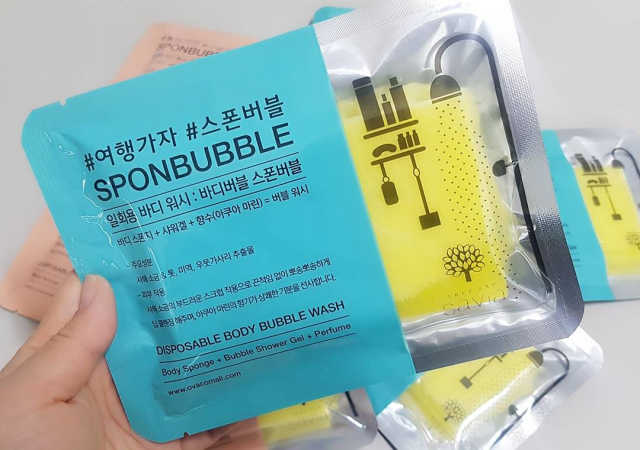 사비아 바디버블 스폰버블 리뷰 사진