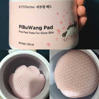 프라이걸님이 올린 리뷰 사진 1