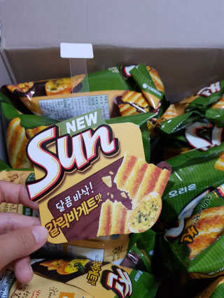 Lala님이 올린 리뷰 사진 3