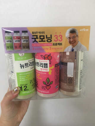 니니언니님이 올린 리뷰 사진 3