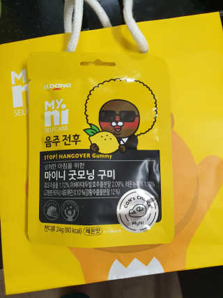 KAY님이 올린 리뷰 사진 1