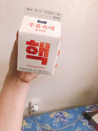 [매일유업] 우유속에 어쩌구_7개 모바일쿠폰 — 5점을 준 리뷰어가 2019년 6월 올린 사용 사진