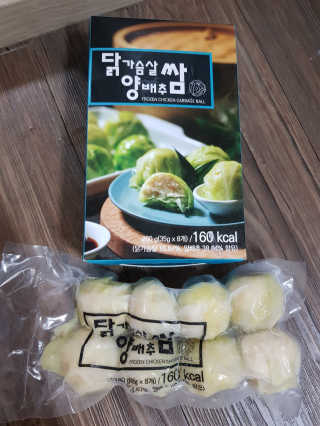 유지영님이 올린 리뷰 사진 2