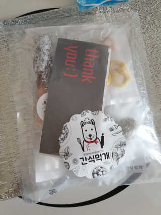 숙주부님이 올린 리뷰 사진 1