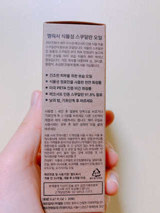 띵구리님이 올린 리뷰 사진 2