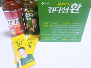 수현님이 올린 리뷰 사진 2