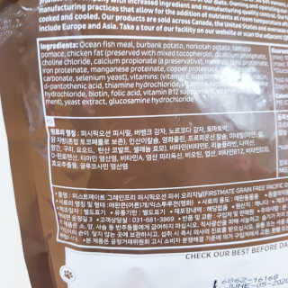 완소미녀김세미:-)님이 올린 리뷰 사진 3