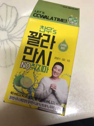 リラックマ님이 올린 리뷰 사진 1