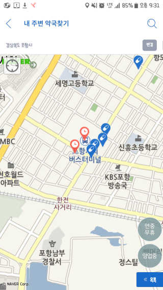 인별똥별님이 올린 리뷰 사진 1