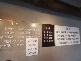 나비님이 올린 리뷰 사진 4
