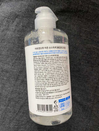 룰루님이 올린 리뷰 사진 2