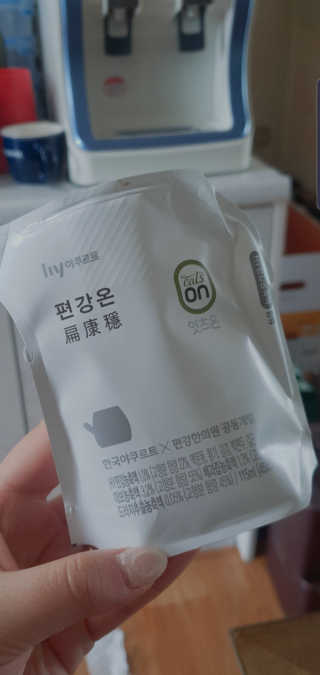 뚜디니님이 올린 리뷰 사진 2
