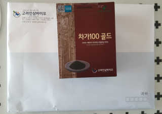 플로라님이 올린 리뷰 사진 1
