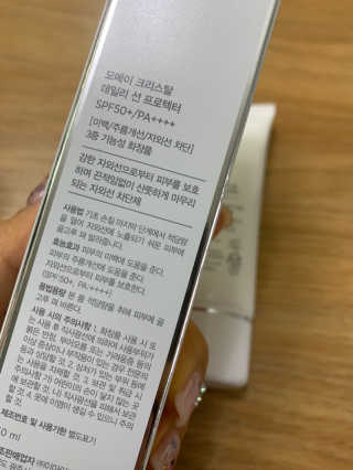 민댕댕이님이 올린 리뷰 사진 3