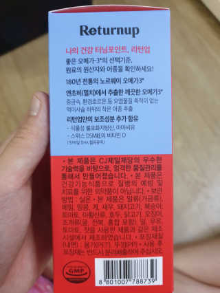똥글똥글님이 올린 리뷰 사진 3
