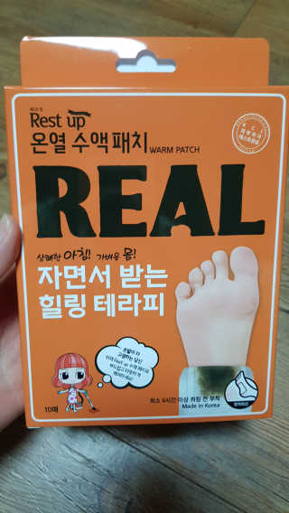 쪼꼬사랑이언니님이 올린 리뷰 사진 1