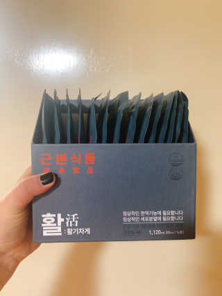 말하는감자라구욧님이 올린 리뷰 사진 2