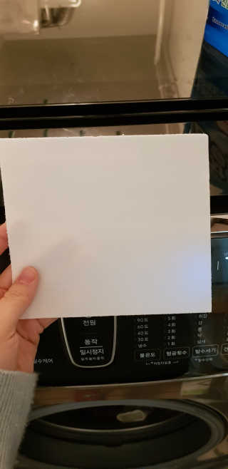 TT님이 올린 리뷰 사진 3