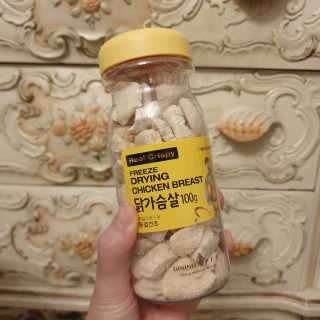 horim님이 올린 리뷰 사진 2