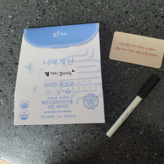 실버레인님이 올린 리뷰 사진 1