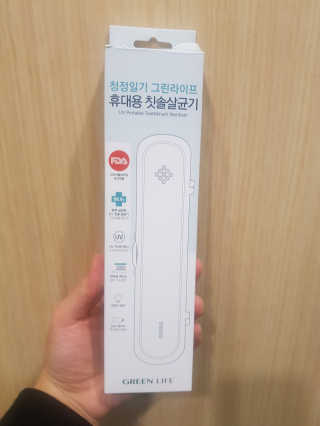짱예님이 올린 리뷰 사진 1