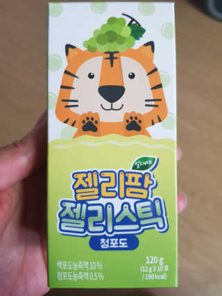 엘빈님이 올린 리뷰 사진 1