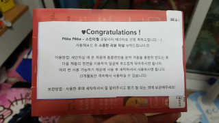 asz1357님이 올린 리뷰 사진 2