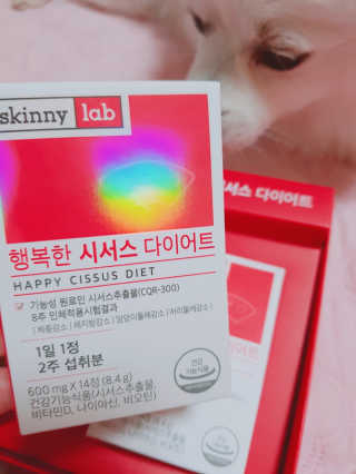 rucy님이 올린 리뷰 사진 3