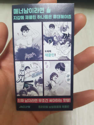 guapalyn님이 올린 리뷰 사진 2