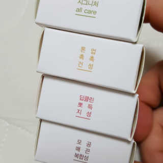 KanginLee님이 올린 리뷰 사진 3