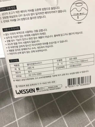 Envyjuya님이 올린 리뷰 사진 2