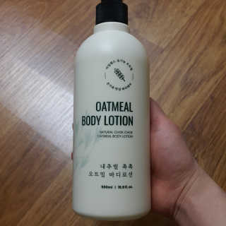 (주)에네스티 내추럴 촉촉  오트밀 바디로션 500ml — 5점을 준 리뷰어가 2020년 3월 올린 사용 사진