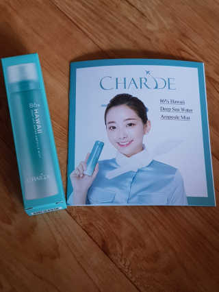 신삐_❤님이 올린 리뷰 사진 1