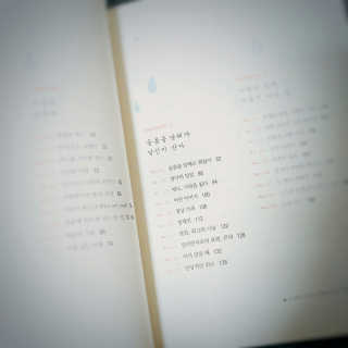 WOOOW1996님이 올린 리뷰 사진 2