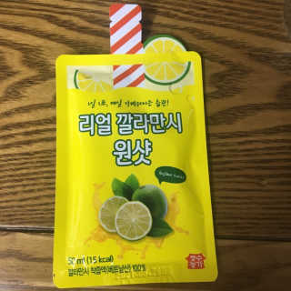 장수농가 리얼깔라만시 원샷 50ml 10팩+보틀 — 5점을 준 리뷰어가 2019년 5월 올린 사용 사진