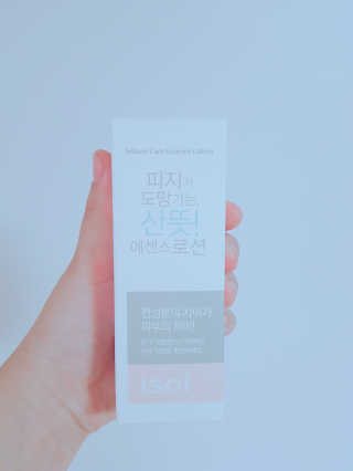 배주영님이 올린 리뷰 사진 1